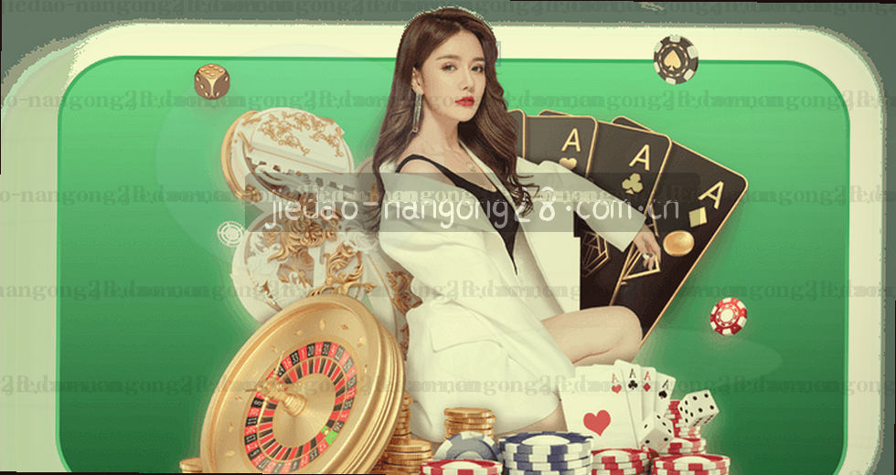 南宫28平台"熟悉的街区苹果版"登录修复指南：五个真实痛点逐一拆解